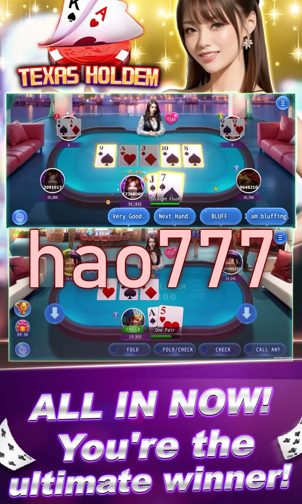 hao777 Unduh